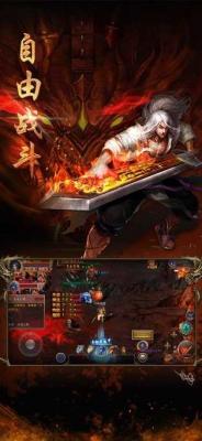 旷世神谕传奇(3)