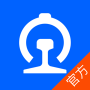 掌上高铁app