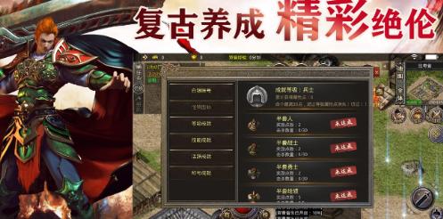 比特传奇(3)
