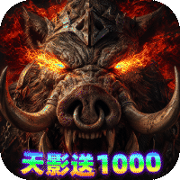 致命狙击免费版最新版