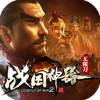 帝天传奇帝天之巅