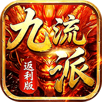 兄弟传奇