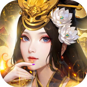 大皇帝官方版