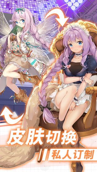 闻姬起舞官方版图2