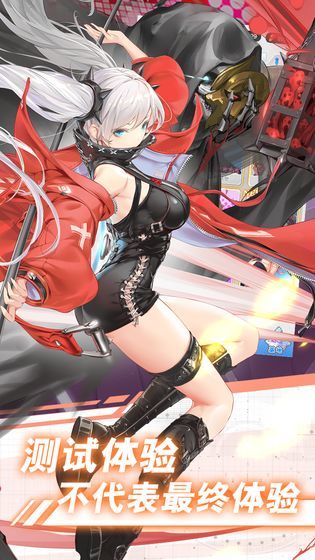 闻姬起舞韩服图4