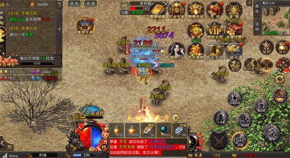 木合合击图3