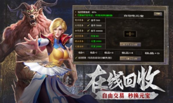 神麟复古图1