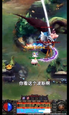 刺沙冰雪三职业图1