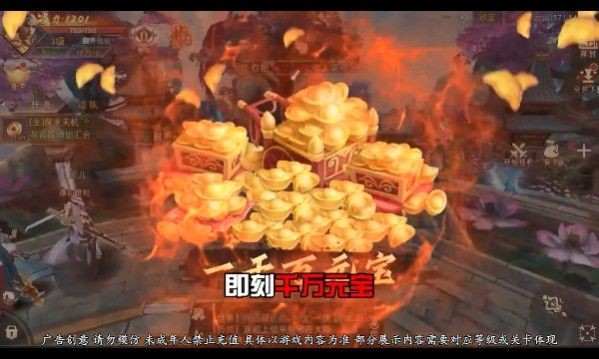狂爆苍穹(1)