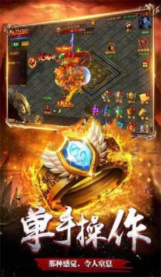 猎魔无双魂环版(3)