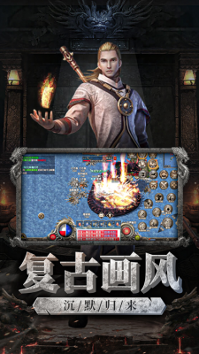 裁决王座怀旧版(1)