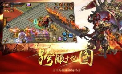 盛世皇城狂暴版(1)