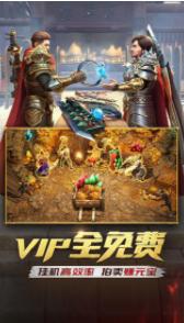 大圣神威鬼服版(2)