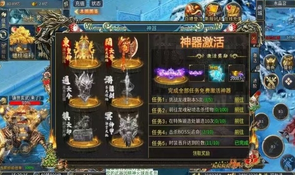 九九小极品(3)