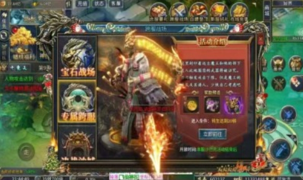 九九小极品图2