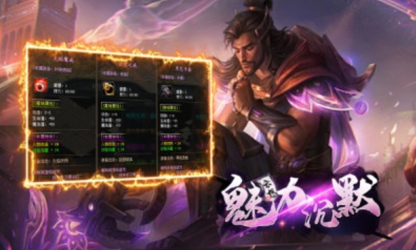 狗三魅力沉默(4)