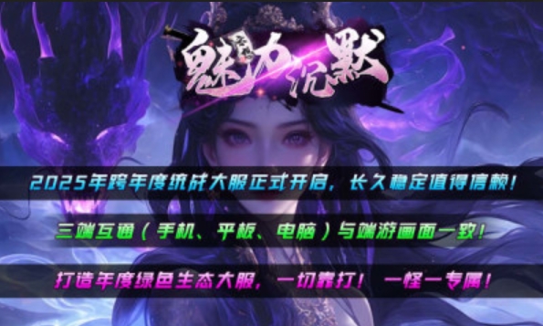 狗三魅力沉默(3)