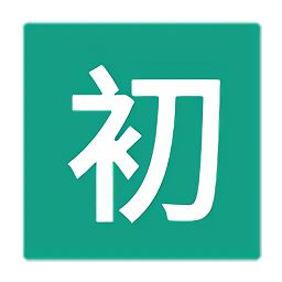 初音社app最新版