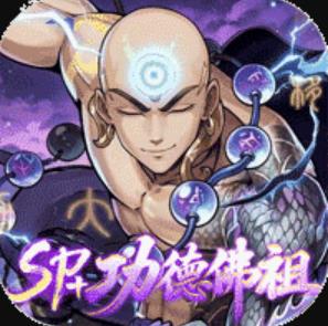 西游冒险0.05折送满星阵容