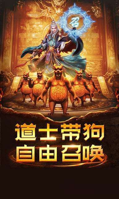 老兵传奇1.76复古三端互通图3