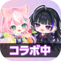猪猪派对日服