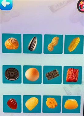 美食模拟器(3)