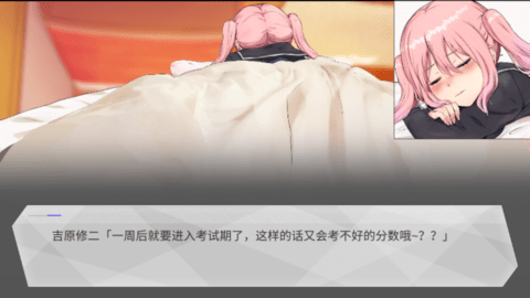 口袋触摸模拟器(1)