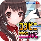 便利店女孩免费版v1.0