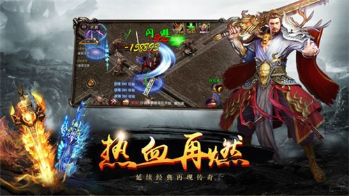 大唐冰雪传奇图3