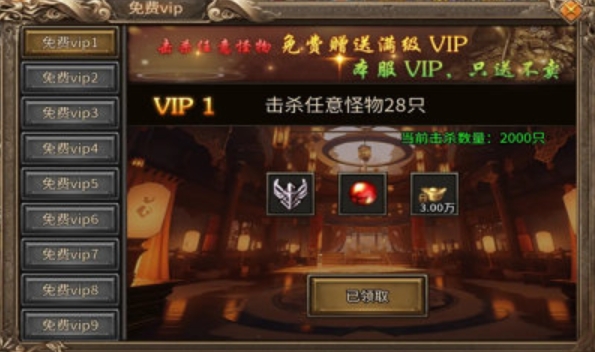 巫妖魔龙神兵最新版本图1