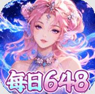 谁是大主公免费版