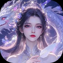 边缘逐梦官方正版