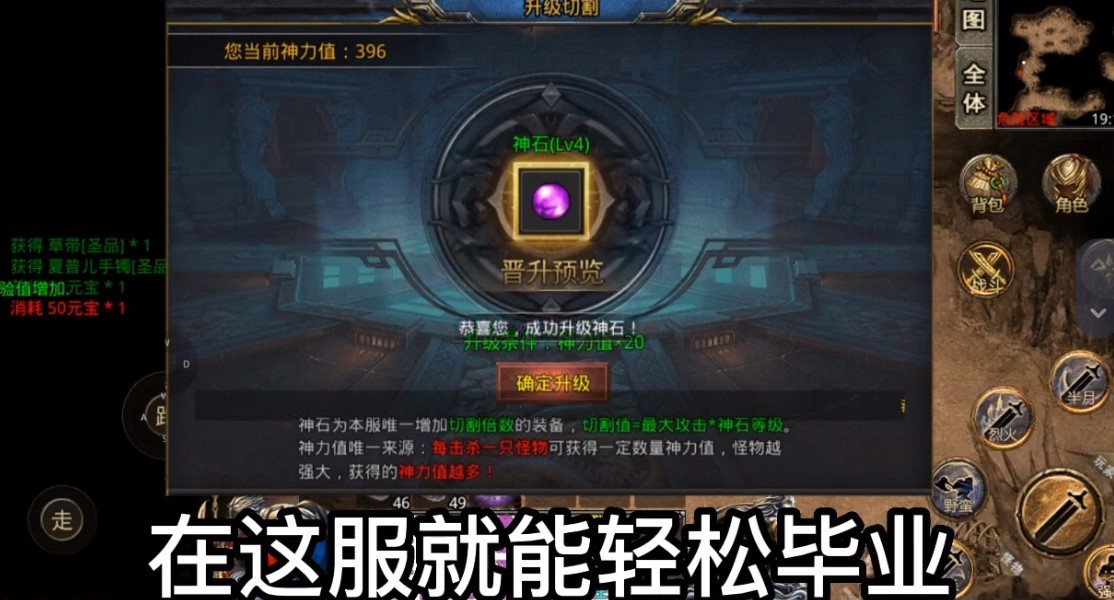 5pk180合击图1