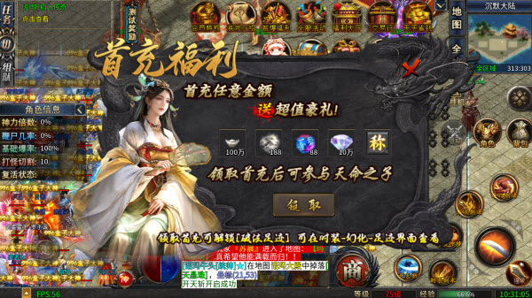 龙龙沉默专属(3)