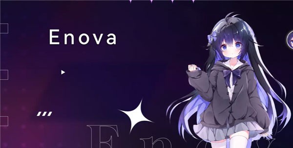 星界stardary2026最新版图1