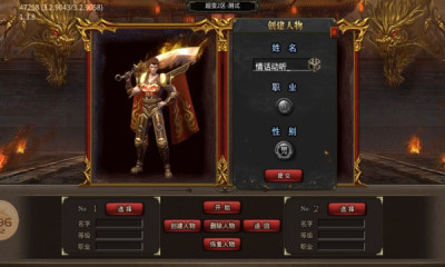 彩虹龟仙超超变图3