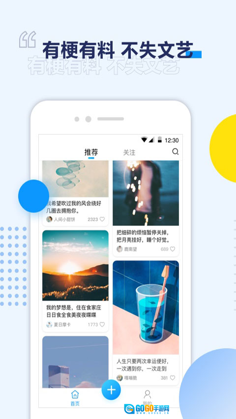 tom影院免费原版图1