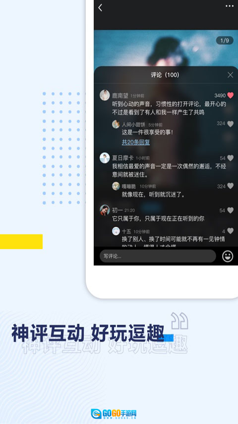 tom影院免费原版图3
