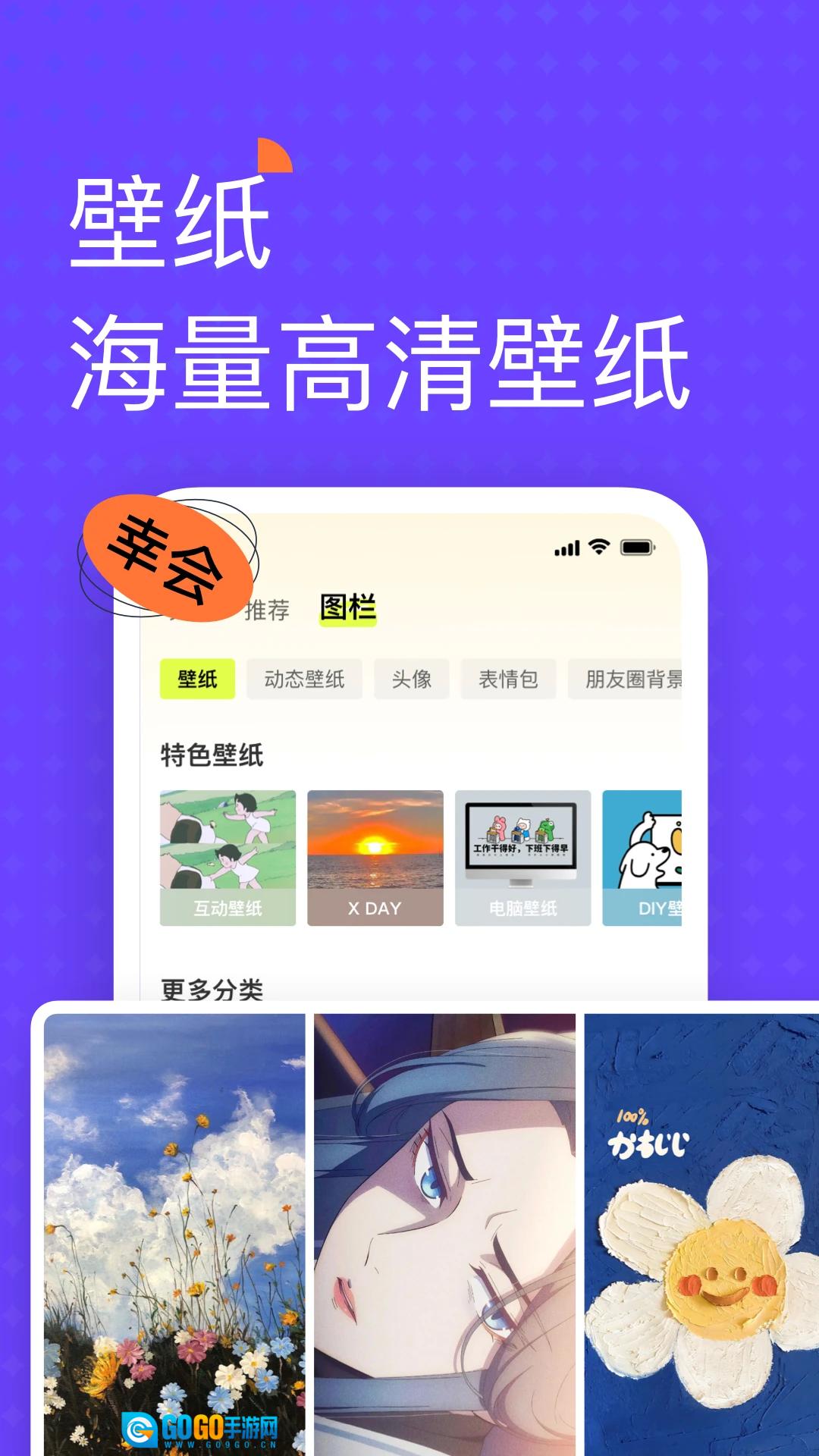 遥忘图2