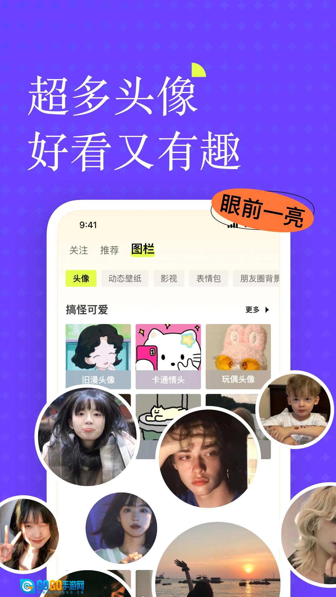 遥忘图3