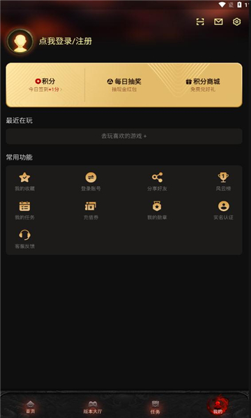 神途元宇宙(1)