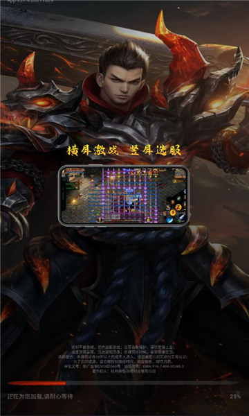 小佳神途(2)