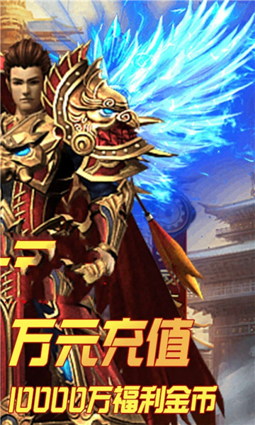 熊熊神途(1)