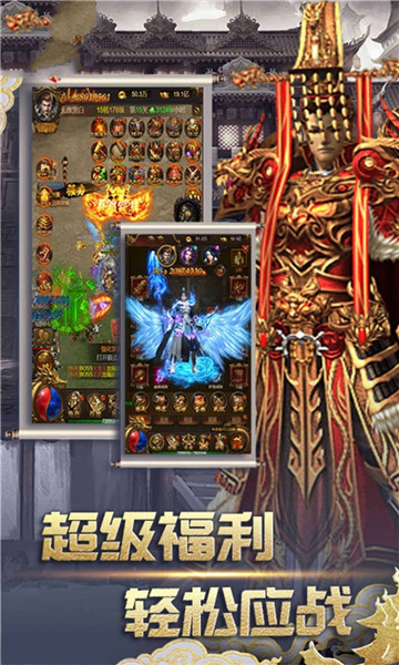 熊熊神途(3)
