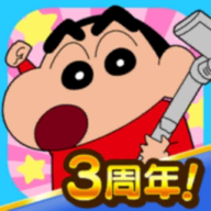 蜡笔小新之小帮手大作战官方版正版