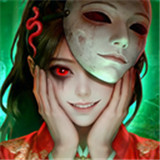 缠重山3窃天局游戏合集