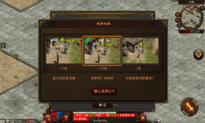 潇湘传世时长版图1