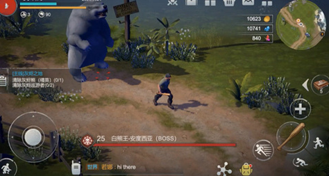黎明重生安卓版图1