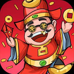 凌云记最新版