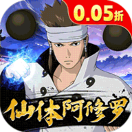 永恒领主免费版